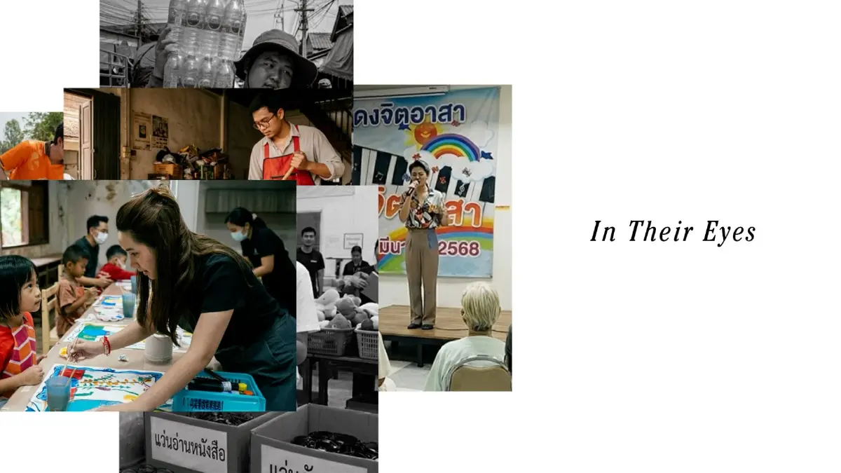 เฟ้นหาตัวแทนประเทศไทยแข่ง Young Lions Competitions 2026