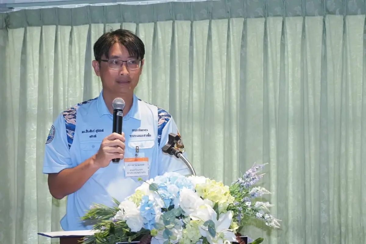 'National Action Plan' ขับเคลื่อนการจัดการทะเลแบบมีส่วนร่วม