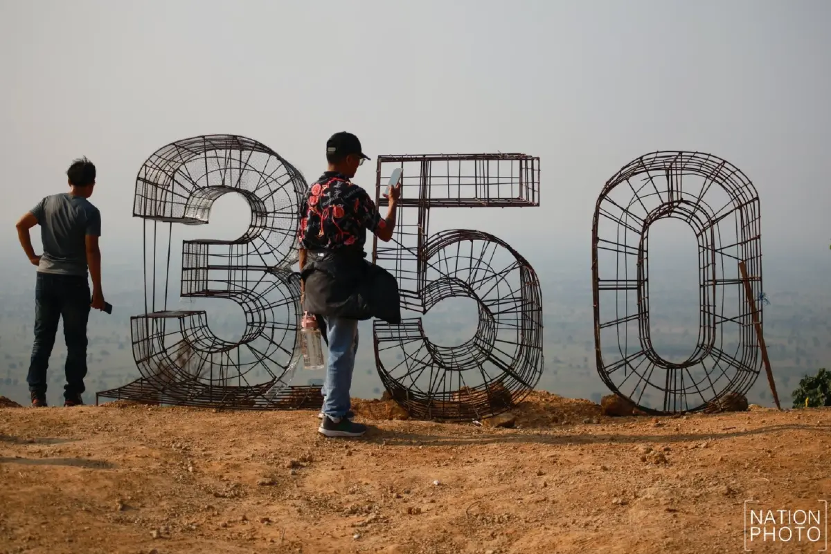 เที่ยวแผ่นดินไทย! พรุ่งนี้วันสุดท้าย ปรับเวลาใหม่ ตาควาย-เนิน 350