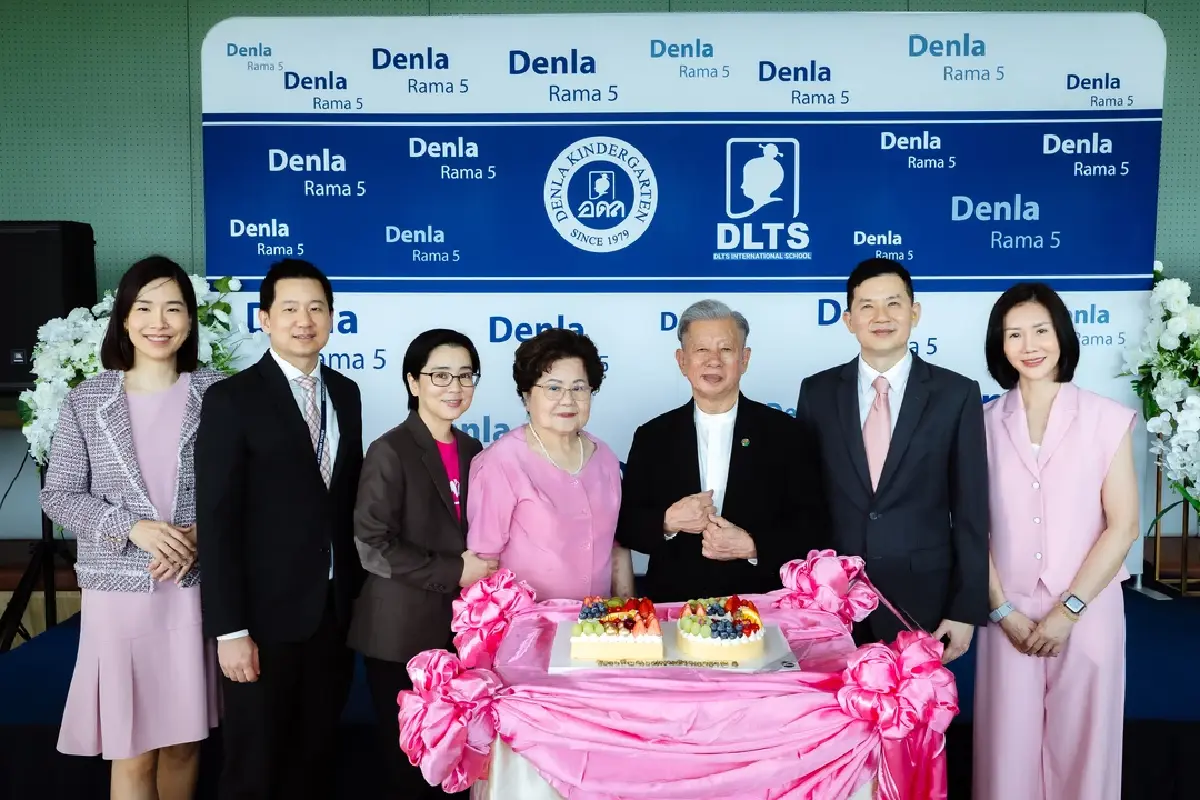 เด่นหล้า กรุ๊ป เปิดตัว ‘Denla Pre College-Thai Plus’กางแผน 2026
