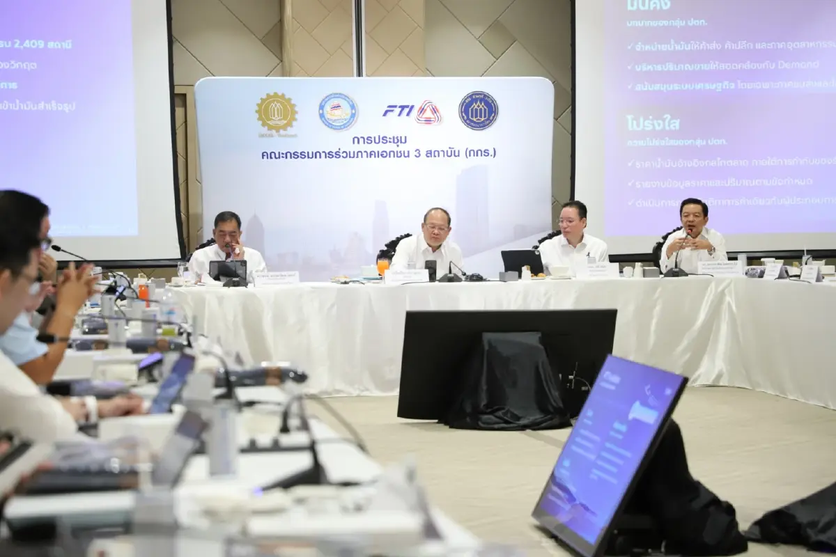 ปตท. ประเมินราคาน้ำมันทยอยลงไตรมาส 3 งดขายให้ Jobber ขาจร