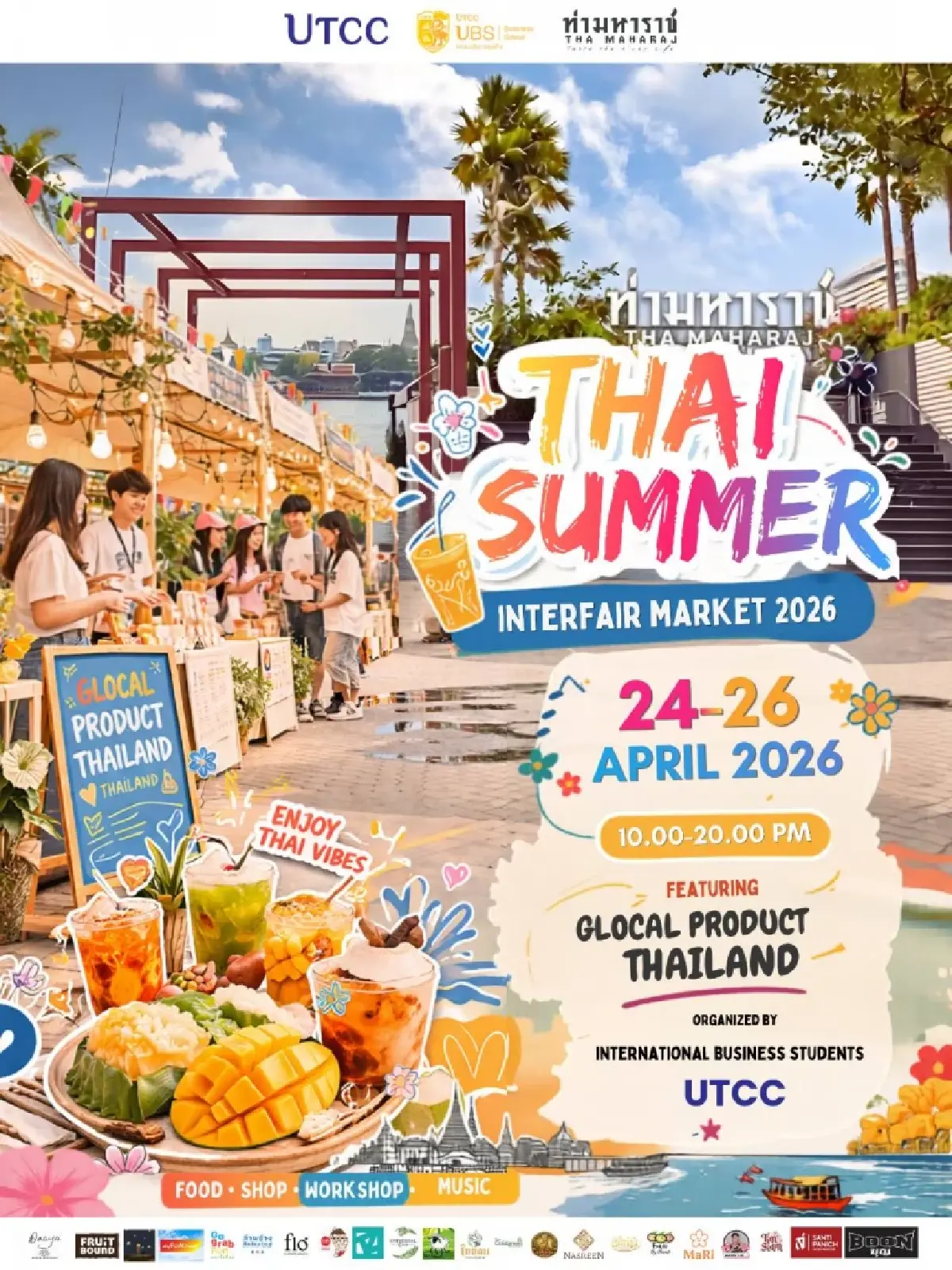 เปิดตลาดซัมเมอร์ 'INTERFAIR 2026' เสริมทักษะนักศึกษาสู่ธุรกิจนานาชาติ