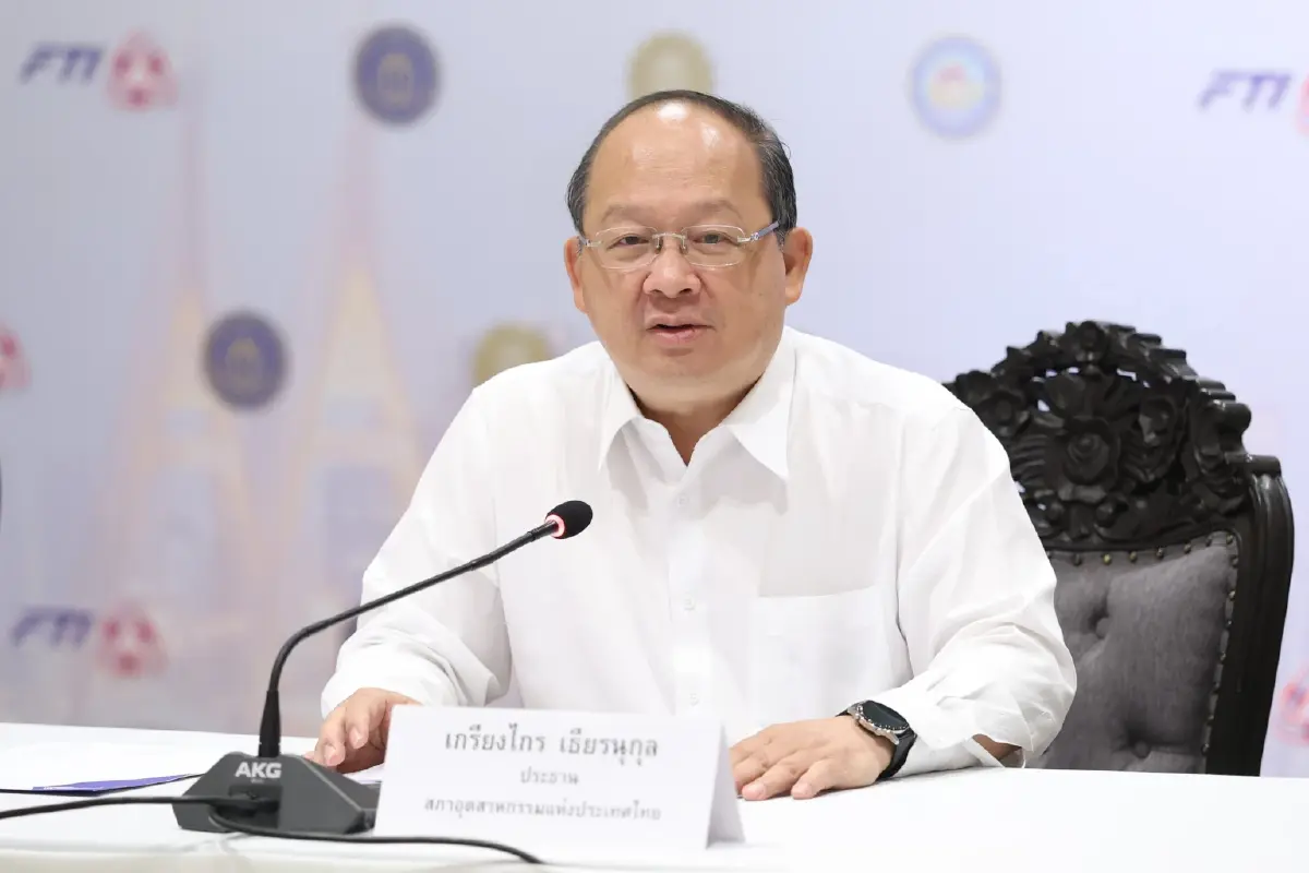 "กกร."หั่น 'GDP' เหลือ 1.2-1.6% รับแรงกระแทกราคาพลังงาน