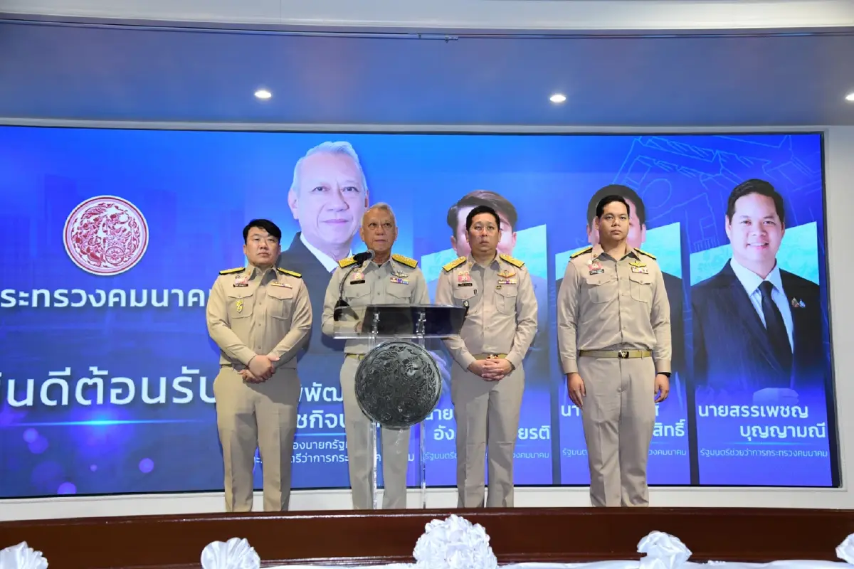 'พิพัฒน์' พร้อม 3 รัฐมนตรีช่วยคมนาคม เข็นนโยบายเรือธง 'ลดค่าครองชีพ'