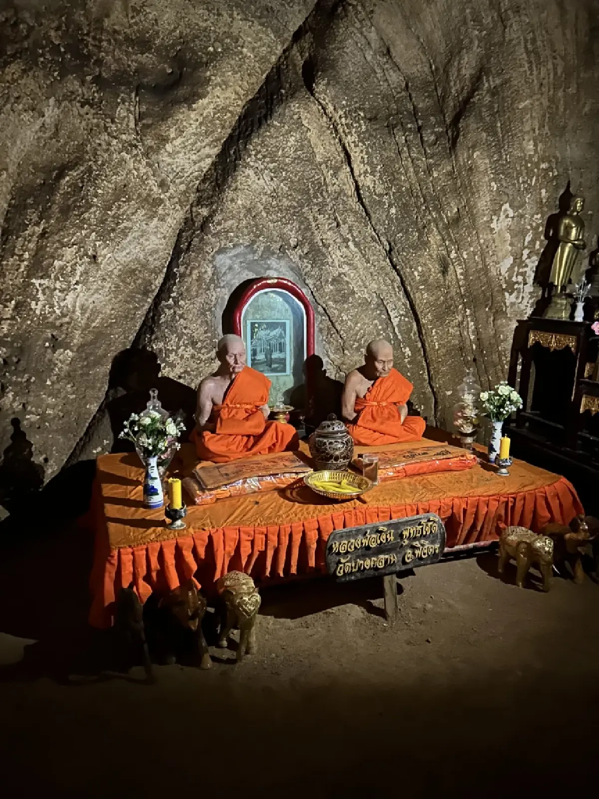 ตามรอยเสด็จฯ ประพาส ตำนานแสงทะลุถ้ำพระยานคร