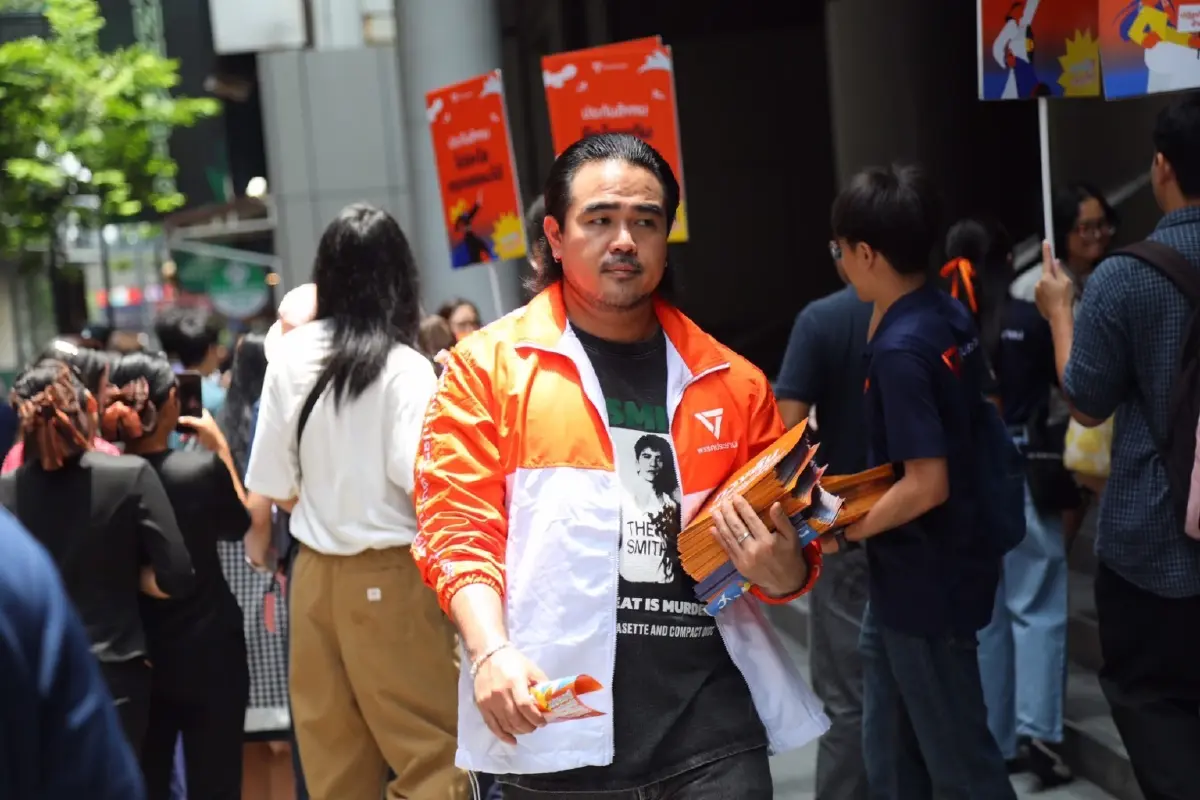 'สหัสวัต-รักชนก' รณรงค์ 'ปฏิรูปประกันสังคม' ปลุกเดินไปสภา 1 พ.ค.