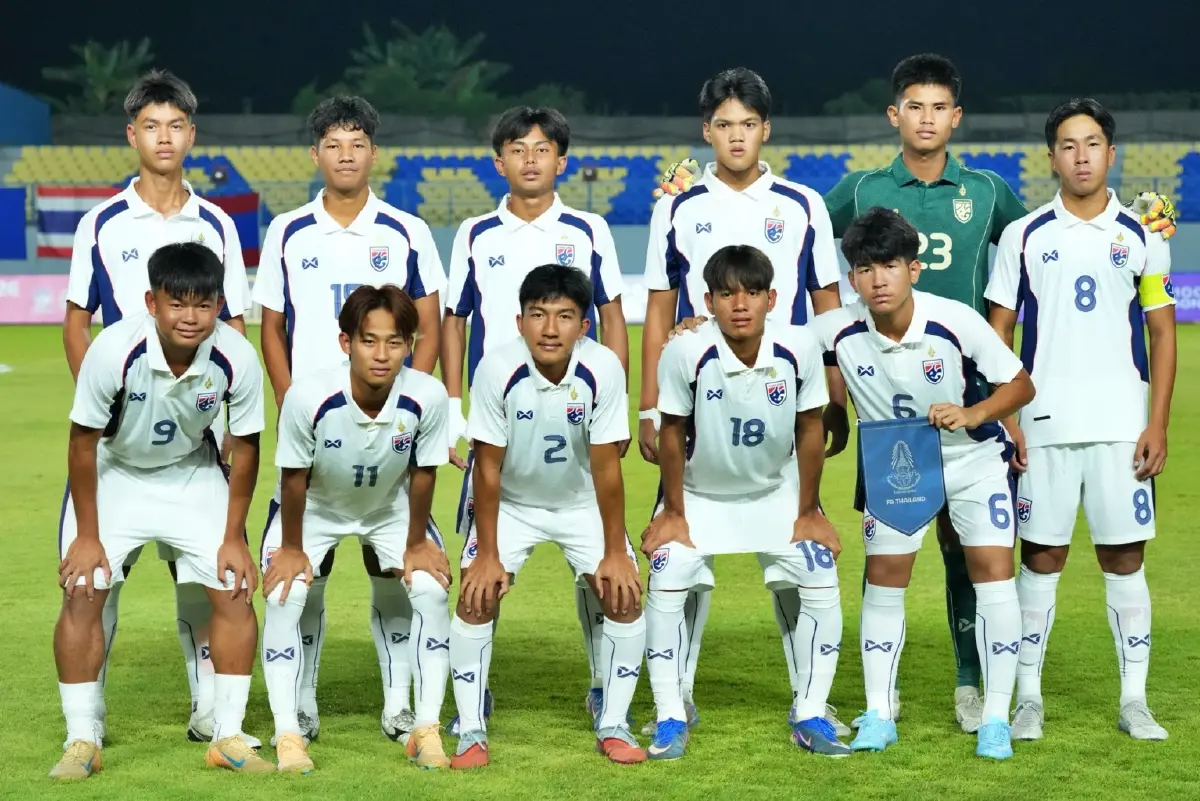 LIVE ดูบอลสด ถ่ายทอดสดฟุตบอล U17 ทีมชาติไทย พบ ลาว ชิงแชมป์อาเซียน 2026