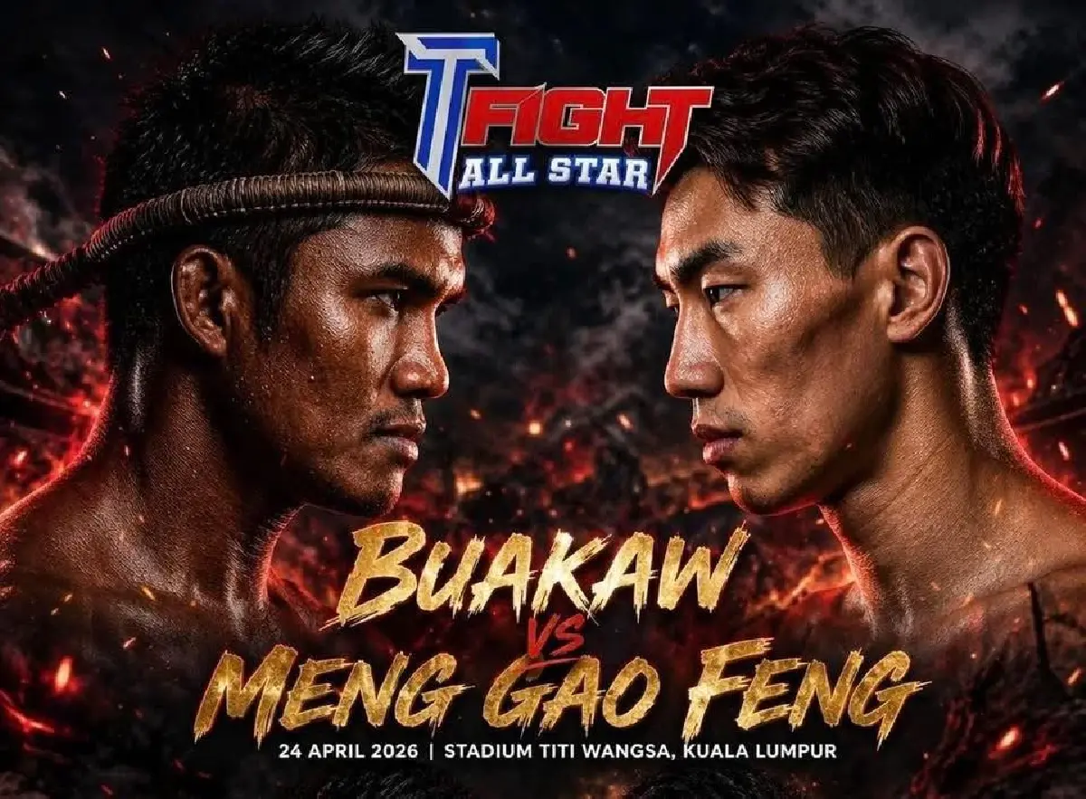 LIVE ถ่ายทอดสดมวย คู่หยุดโลก 'บัวขาว พบ เมิ่ง เกาเฟิง' T Fight All Stars