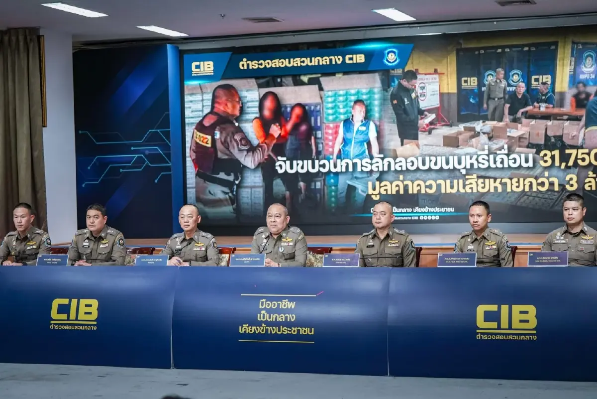 สกัดจับขบวนการลักลอบขนบุหรี่เถื่อน ของกลางอื้อ โทษปรับ 45 ล้าน