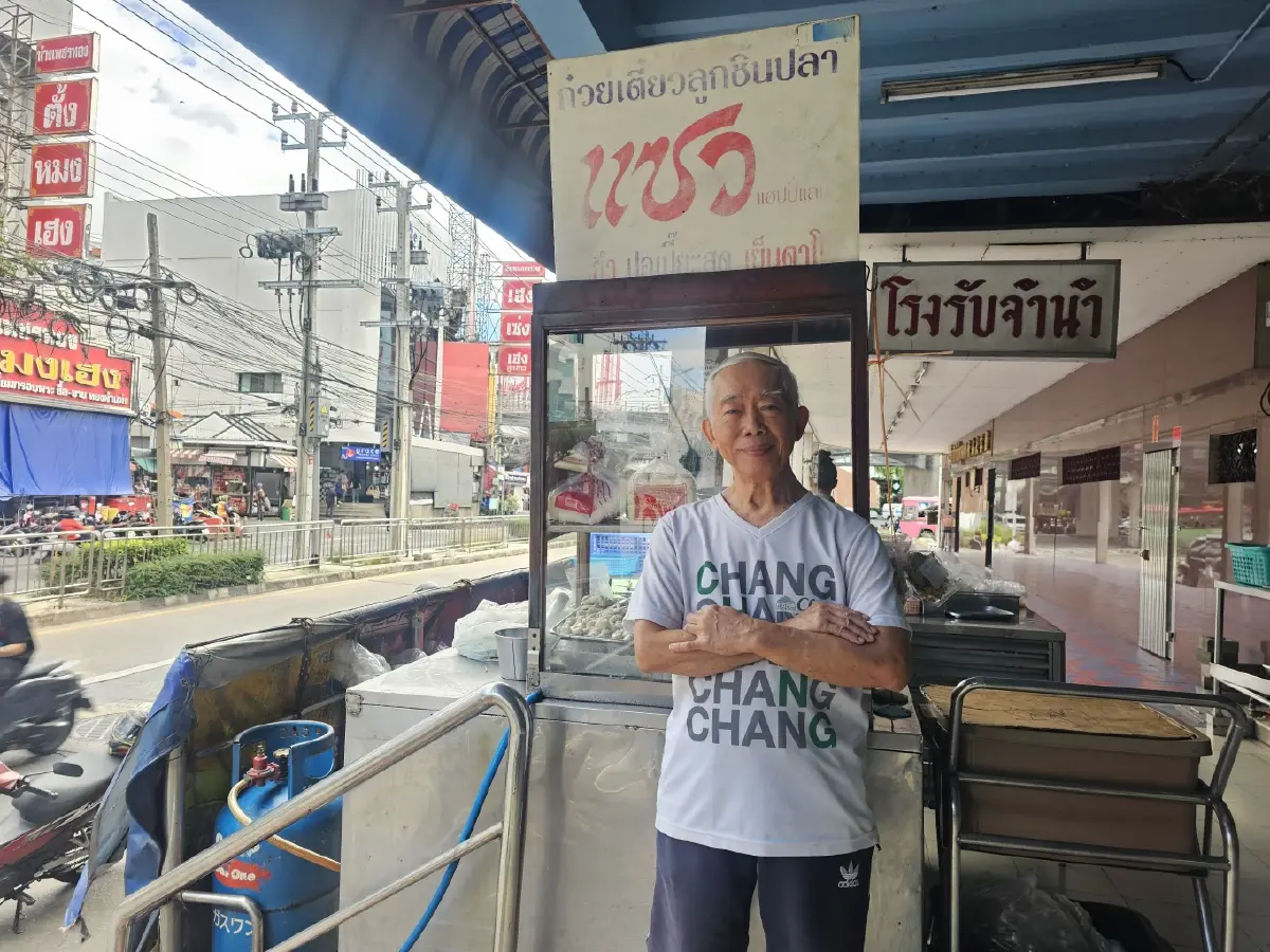 ‘5 ร้านก๋วยเตี๋ยวลูกชิ้นปลา’ อร่อยในดวงใจหมูหวานชวนชิม