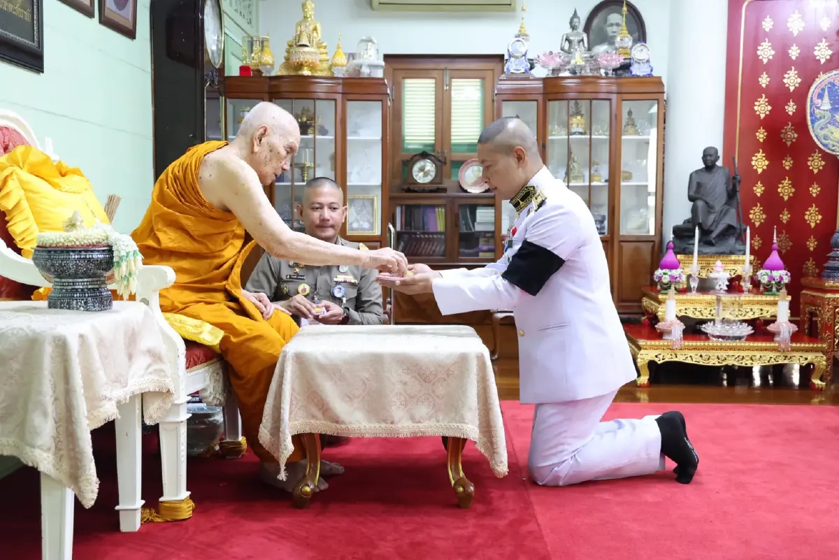 สงกรานต์ 2569 พระสังฆราช ทรงรับน้ำสรง จากพระองค์เจ้าอทิตยาทรกิติคุณ