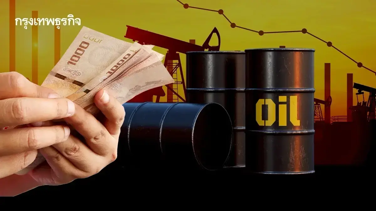 จ่ายจริง เงินช่วยเหลือ คนขับรถแท็กซี่ รถตู้ 5,040 บาท ลงทะเบียน 4 วัน