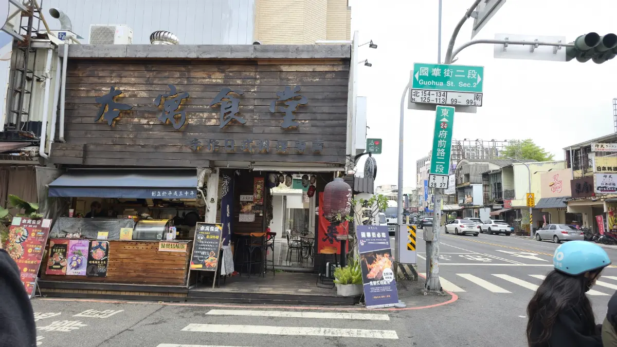 ชวนเที่ยว ‘ไต้หวัน’ ภาคใต้ 9 แห่ง ที่รอให้ไปสัมผัส