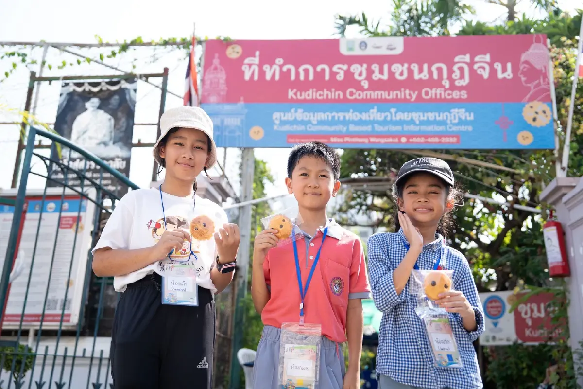 ไทยเบฟ จัดโครงการ 'เยาวชนเจ้าบ้าน สืบสานวัฒนธรรม' ถ่ายทอดรุ่นสู่รุ่น 'สนุกสนาน สงกรานต์บ้านฉัน'