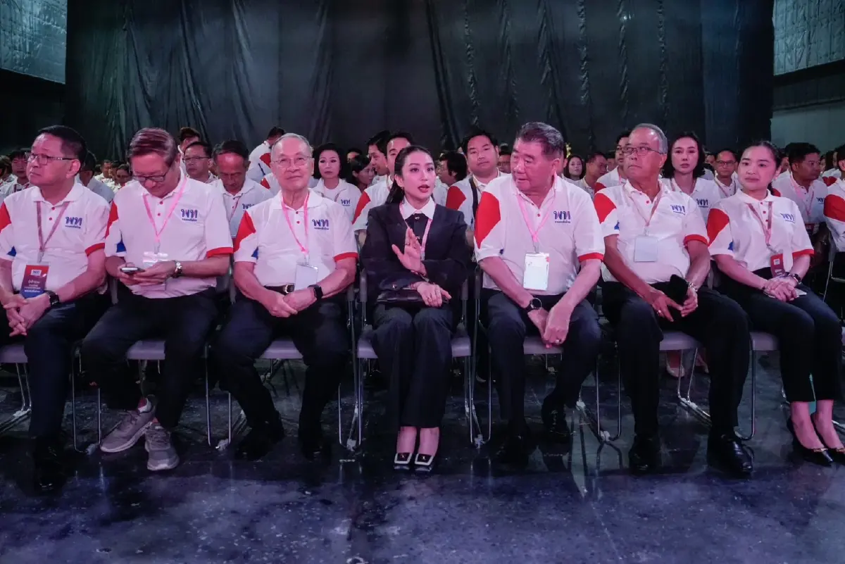 พท.ปรับโครงสร้าง กก.บห.ใหม่ ตั้ง ‘อิ๊งค์-ยศชนัน-สุริยะ’ ที่ปรึกษา