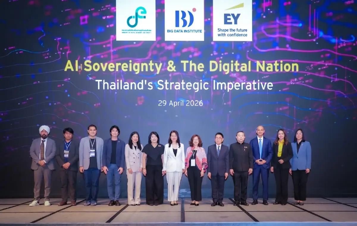 BDI–อีวาย เร่ง 'อธิปไตย AI' ไทย อุดช่องว่าง ThaiLLM มีเพียง 0.4% ของโลก