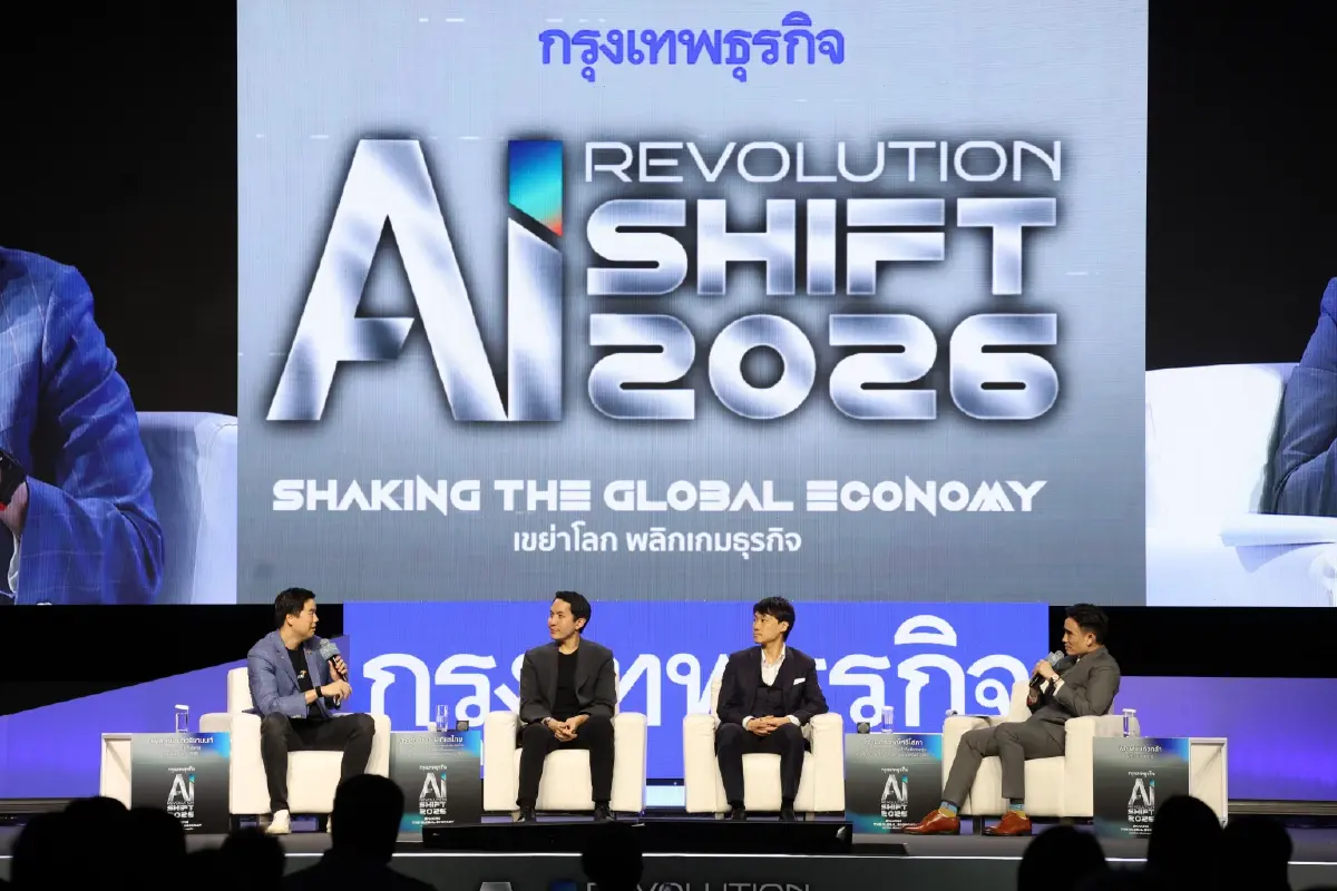 เก็บตกภาพบรรยากาศงานสัมมนา กรุงเทพธุรกิจ AI Revolution SHIFT 2026