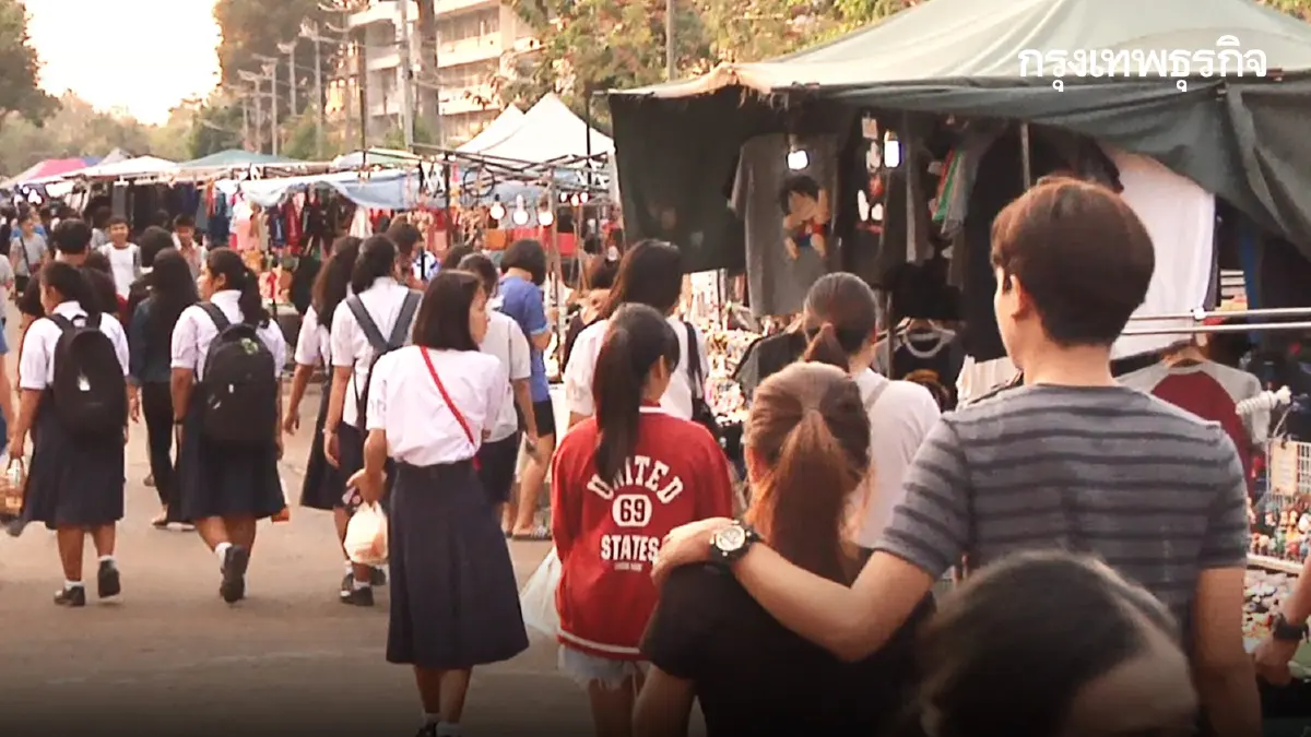 ชัดเจนแล้ว 'คนละครึ่ง เฟส 2' แจกเงินบ่อย 2,000 บาท สแกนจ่าย เป๋าตัง