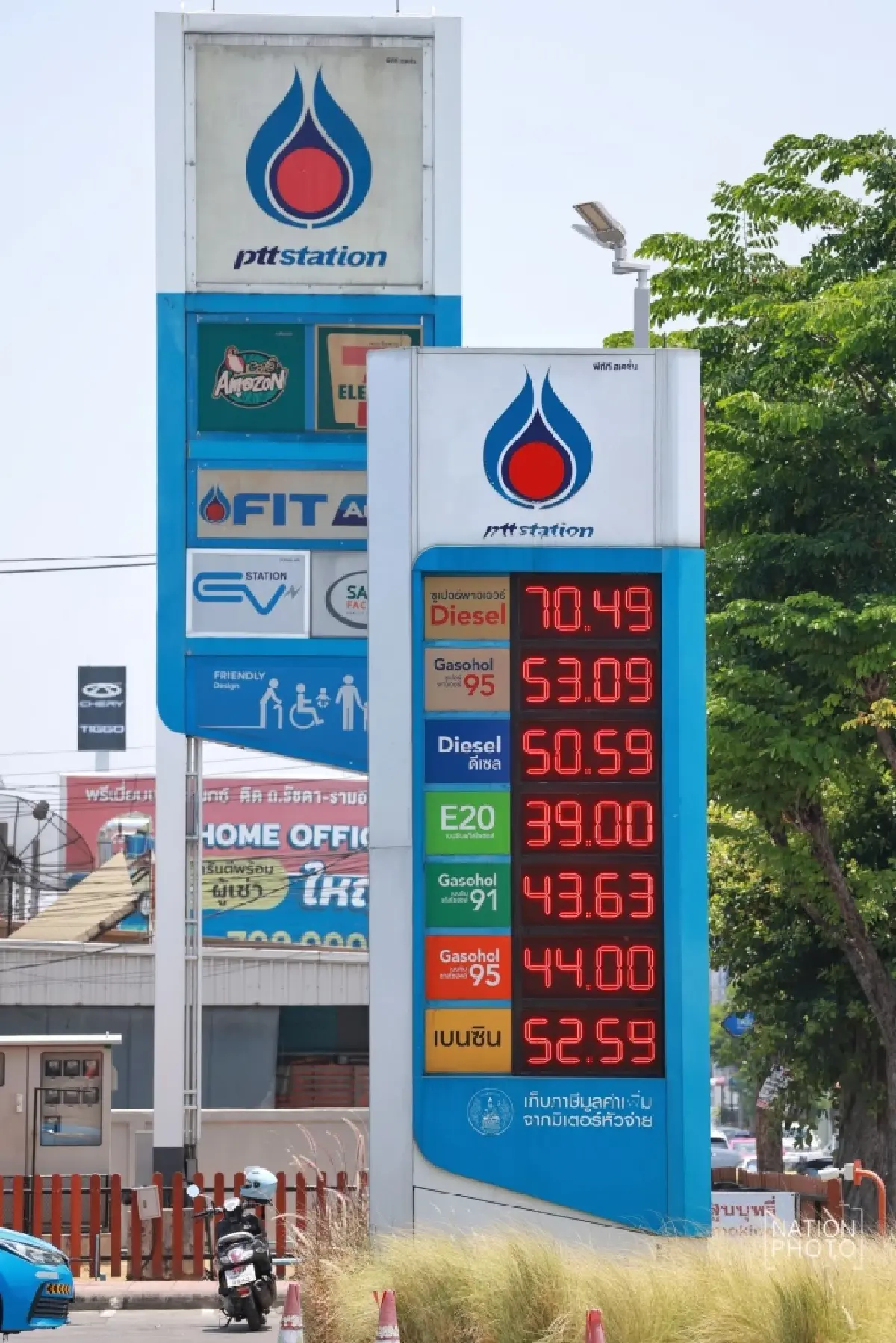 ราคาดีเซล พุ่งแตะ 50.59 บาท! วิกฤตราคาพลังงานโลก-รัฐเลิกอุ้มราคา