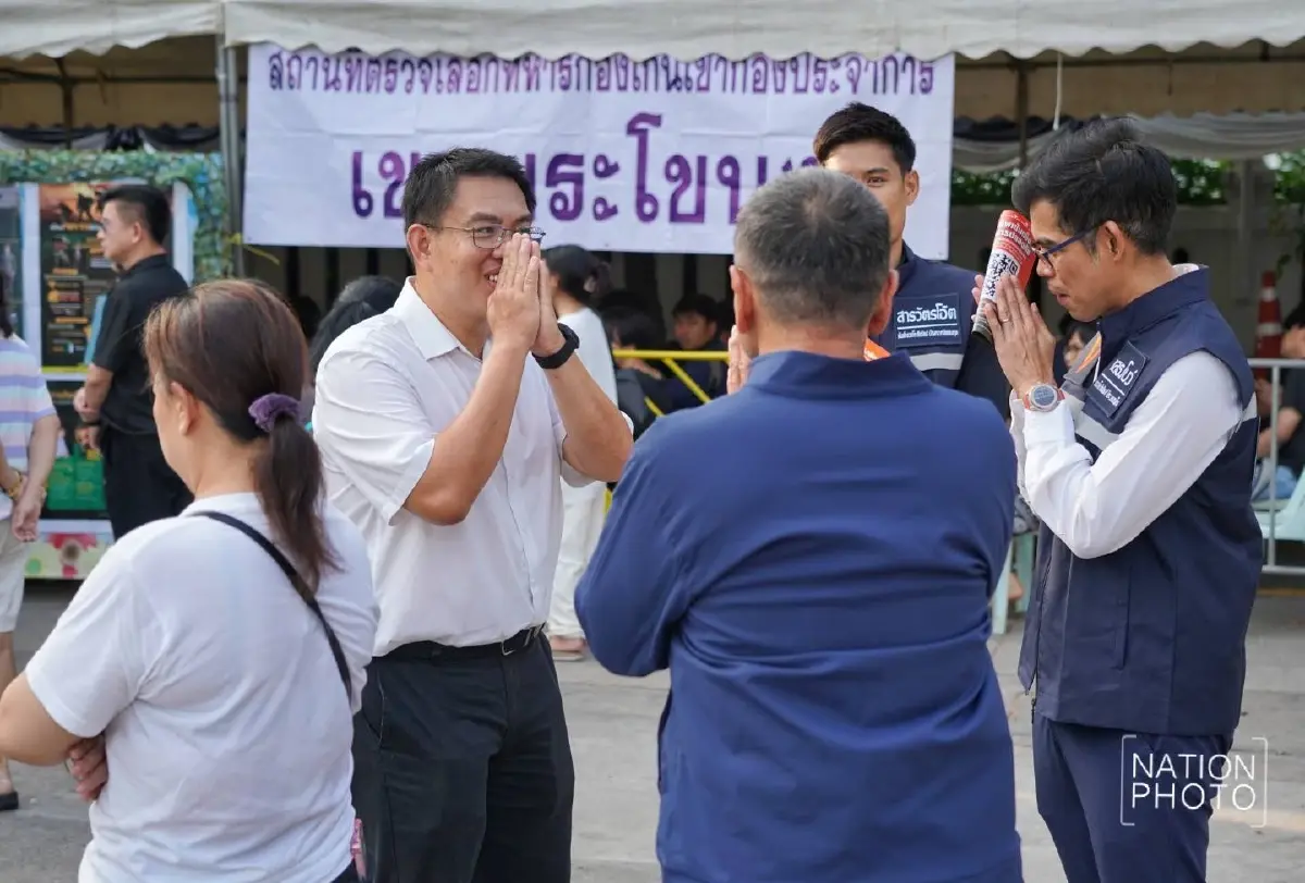 'วิโรจน์' บุกสังเกตการณ์ เกณฑ์ทหาร แจกใบปลิว ปลุกพลทหาร แจ้งเหตุ
