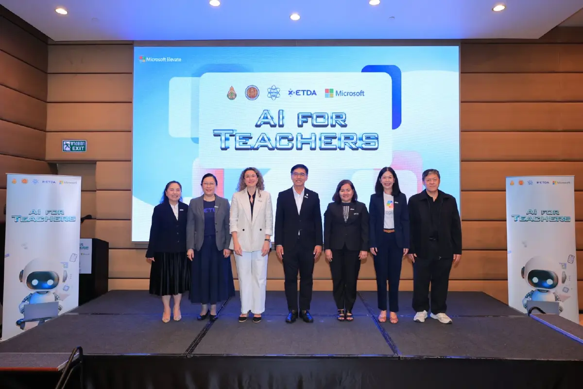 รู้จัก “AI for Teachers” ปั้นครูไทย 1.6 แสนคน เสริมสกิลเร่งเครื่องการศึกษาดิจิทัล