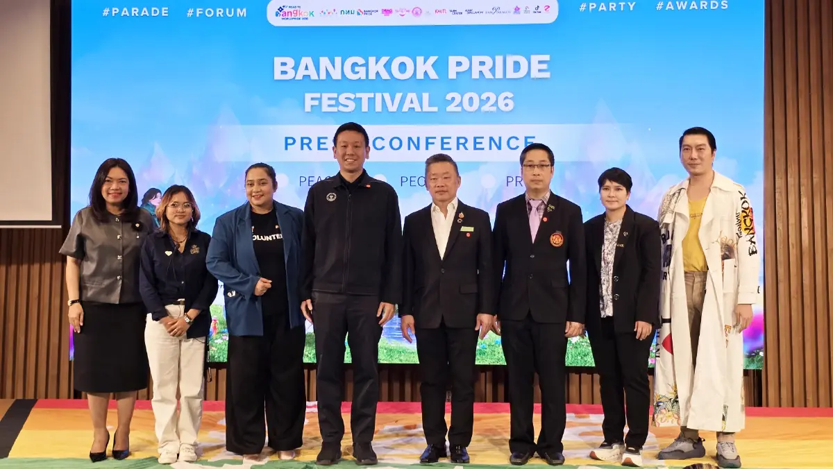 พร้อมจัด! Bangkok Pride Festival 2026 วันที่ 31 พ.ค. 69 ถนนสีลม