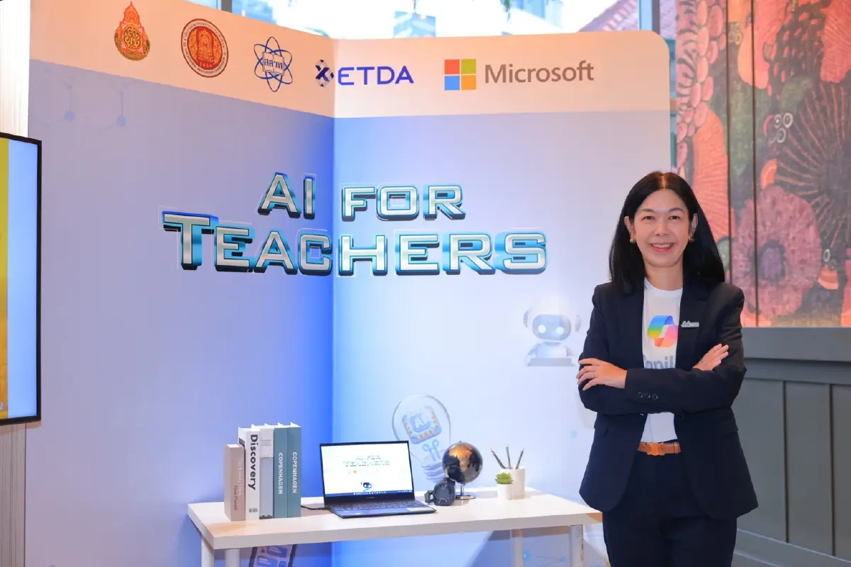 รู้จัก “AI for Teachers” ปั้นครูไทย 1.6 แสนคน เสริมสกิลเร่งเครื่องการศึกษาดิจิทัล