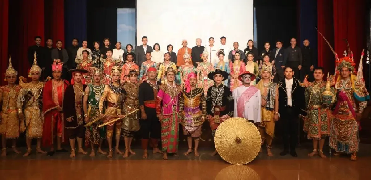 เปิดจองบัตรฟรี ชมการแสดงรอบทดสอบระบบ 'โรงละครแห่งชาติ' โฉมใหม่