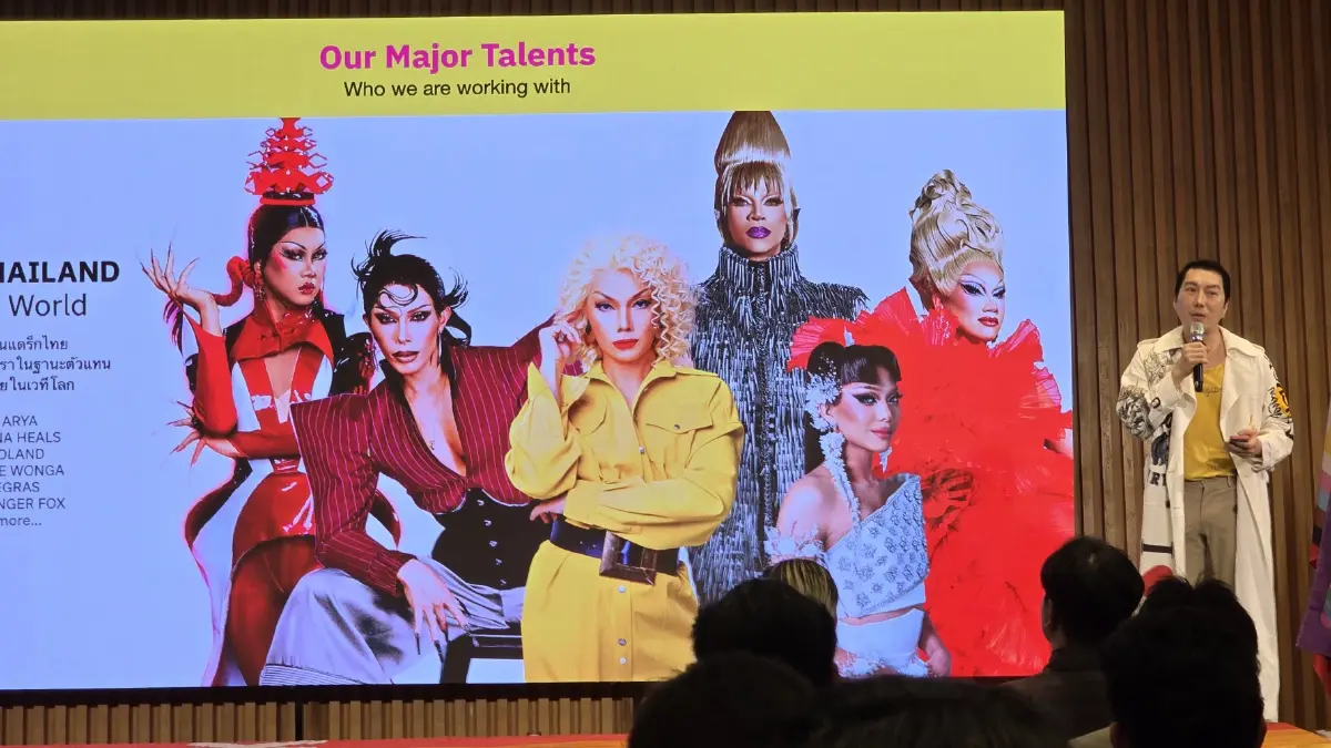 พร้อมจัด! Bangkok Pride Festival 2026 วันที่ 31 พ.ค. 69 ถนนสีลม