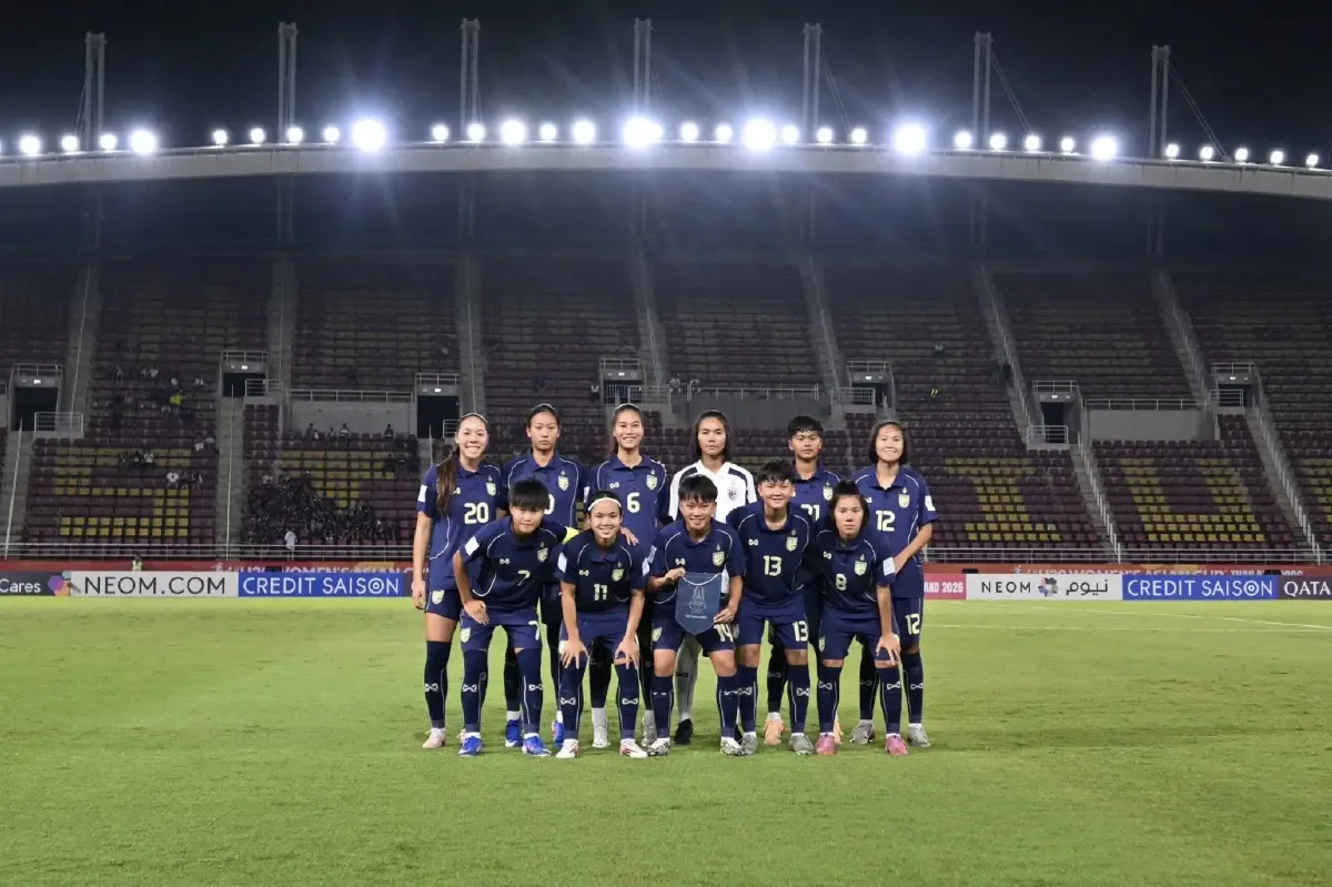 ถ่ายทอดสด ฟุตบอลหญิง U20 ไทย พบ เวียดนาม ดูบอลสด ชิงแชมป์เอเชีย 2026