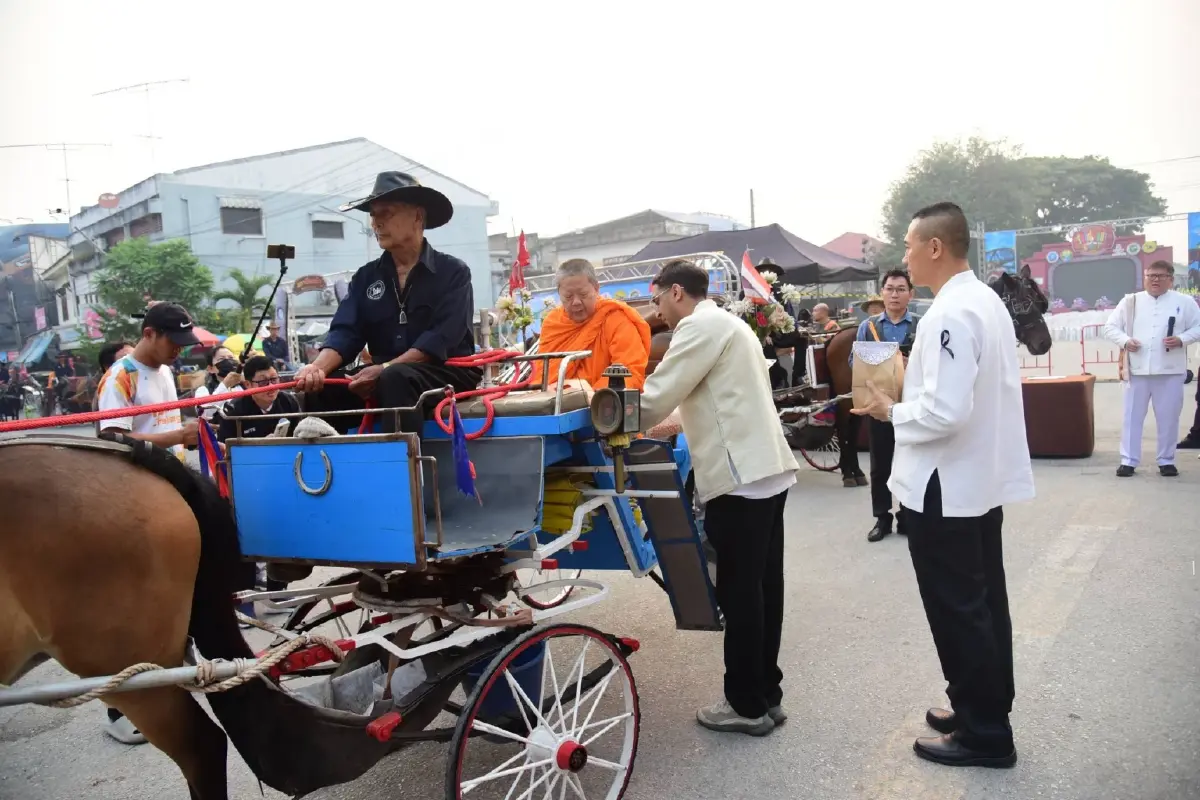 เรียกขวัญม้า รำลึกวันปีใหม่สยาม อุทิศกุศลผู้สร้างทางรถไฟ