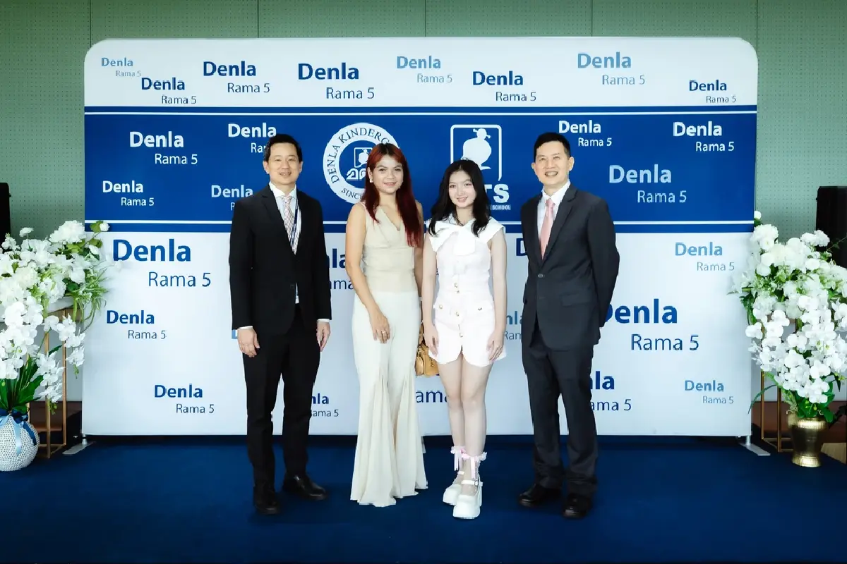 เด่นหล้า กรุ๊ป เปิดตัว ‘Denla Pre College-Thai Plus’กางแผน 2026