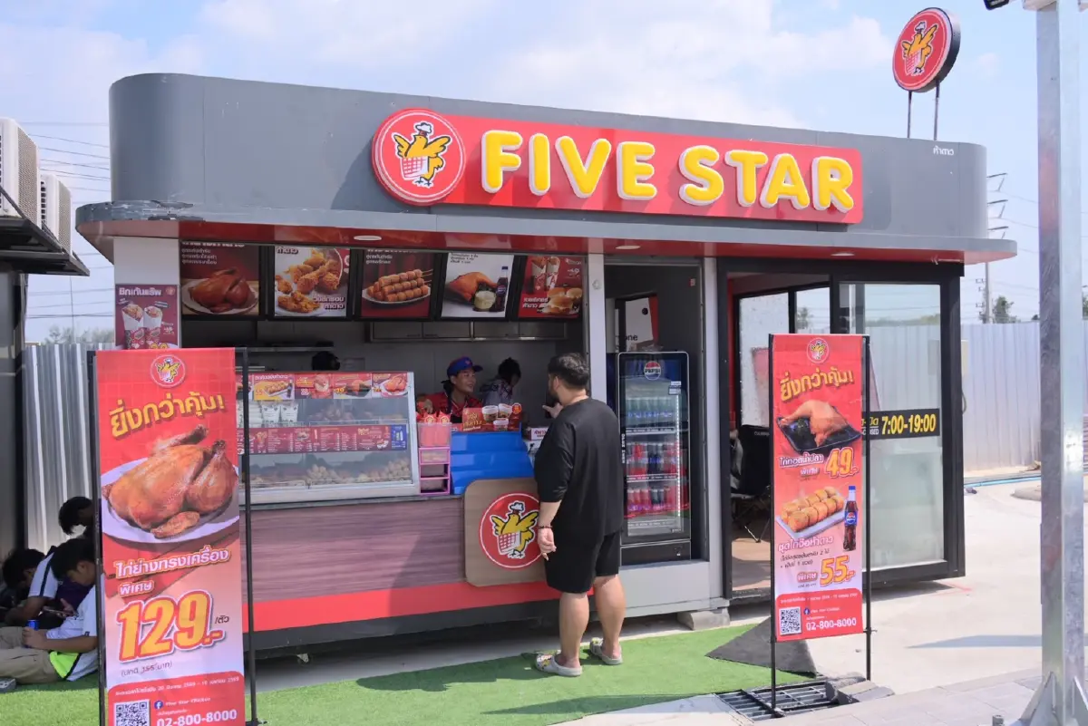 CP-OR ลุย The Rest Village ศรีราชา Community Mall แห่งเดียวบนมอเตอร์เวย์ M7