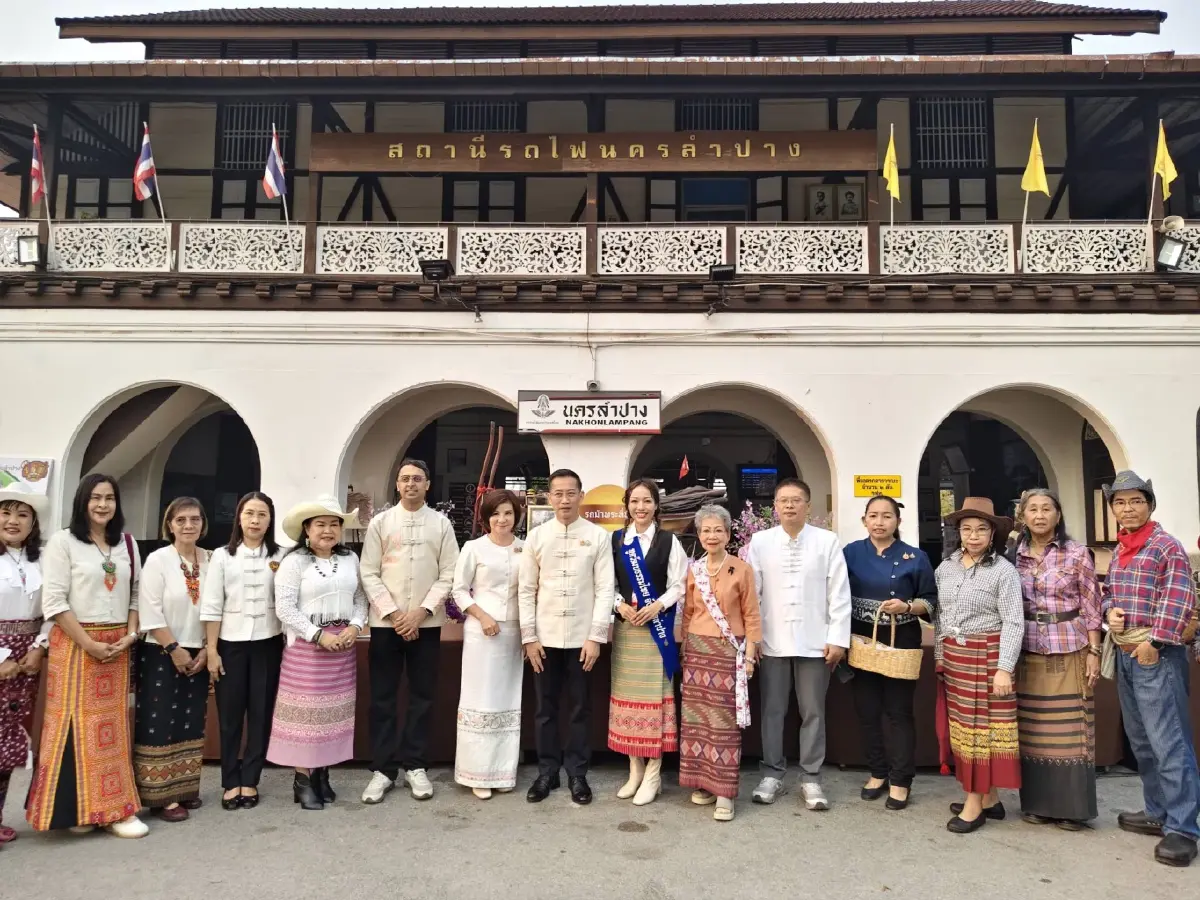 เรียกขวัญม้า รำลึกวันปีใหม่สยาม อุทิศกุศลผู้สร้างทางรถไฟ