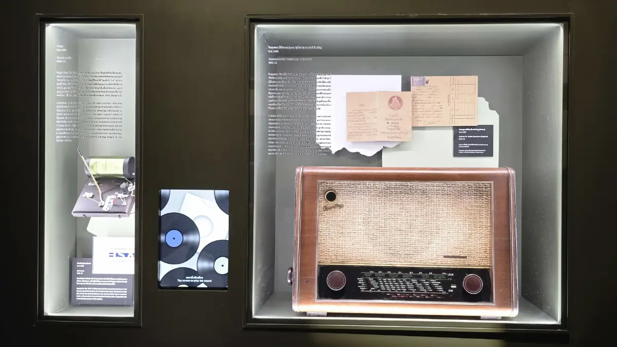ย้อนอดีต 'สื่อสารไทย' ไปกับ 'โทรเลข วิทยุ โทรทัศน์' และ 'The Wireless House'