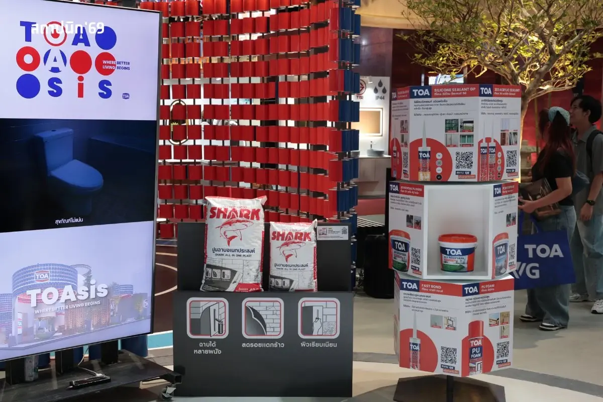 TOA เปิดงานสถาปนิก’69 โชว์ต้นแบบ Zero Waste เนรมิตถังสีเก่าสู่สถาปัตยกรรมแห่งอนาคต