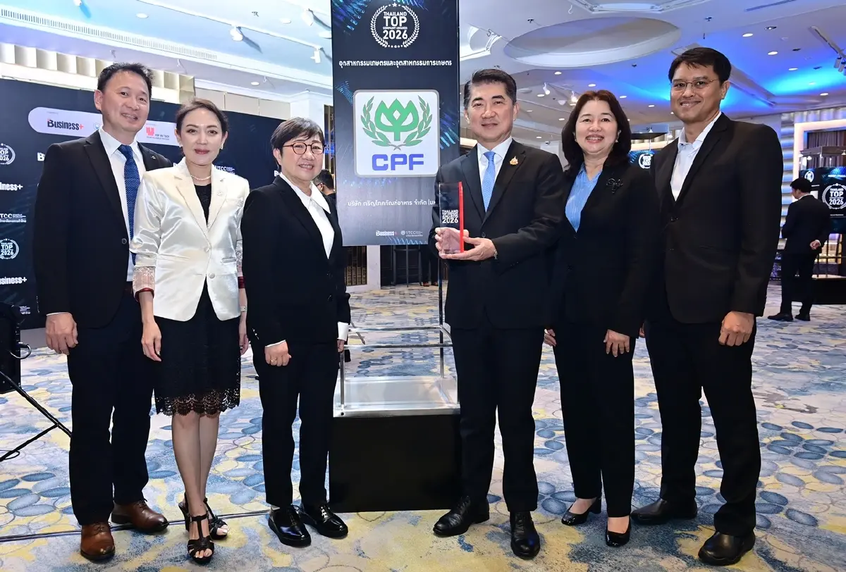 ซีพีเอฟ คว้ารางวัล Thailand Top Company Awards 2026 ตอกย้ำศักยภาพการเติบโตอย่างยั่งยืน