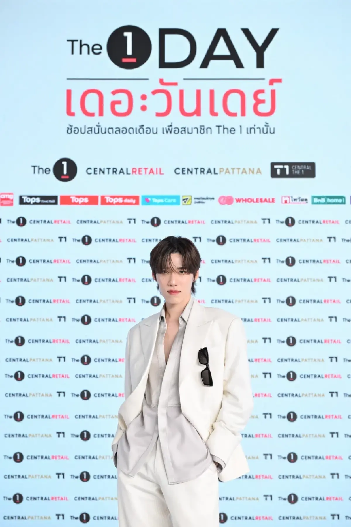 The 1 Day 2026 กลับมาแล้ว! ปรากฏการณ์ช้อปคุ้มที่สุดในรอบปี เพื่อสมาชิก The 1 ทุกคน