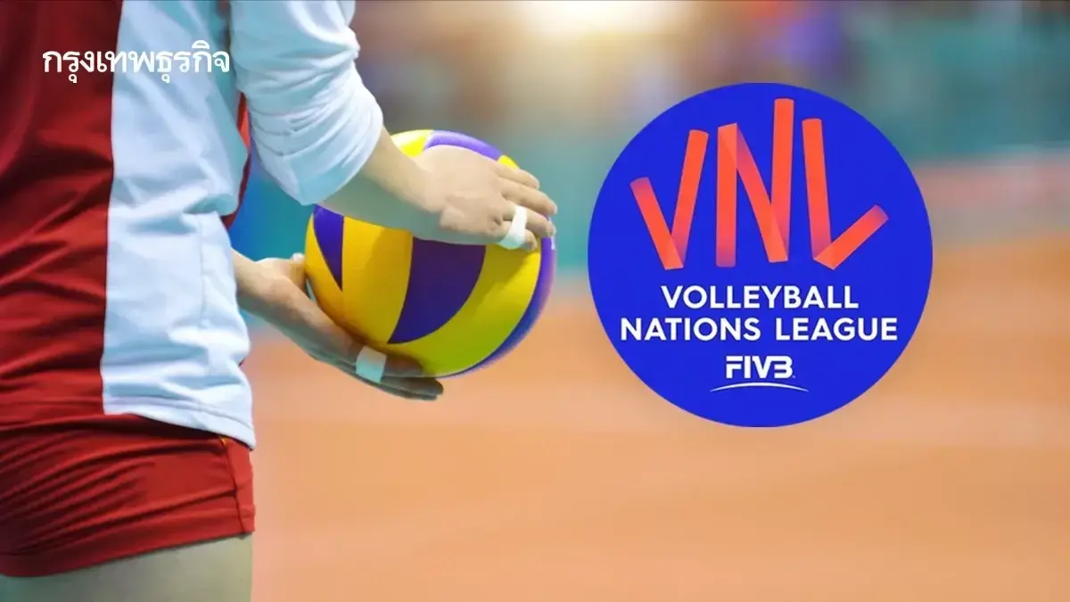 รายชื่อผู้เล่น วอลเลย์บอลหญิง ทีมชาติไทย VNL 2026 - SEA V League 2026