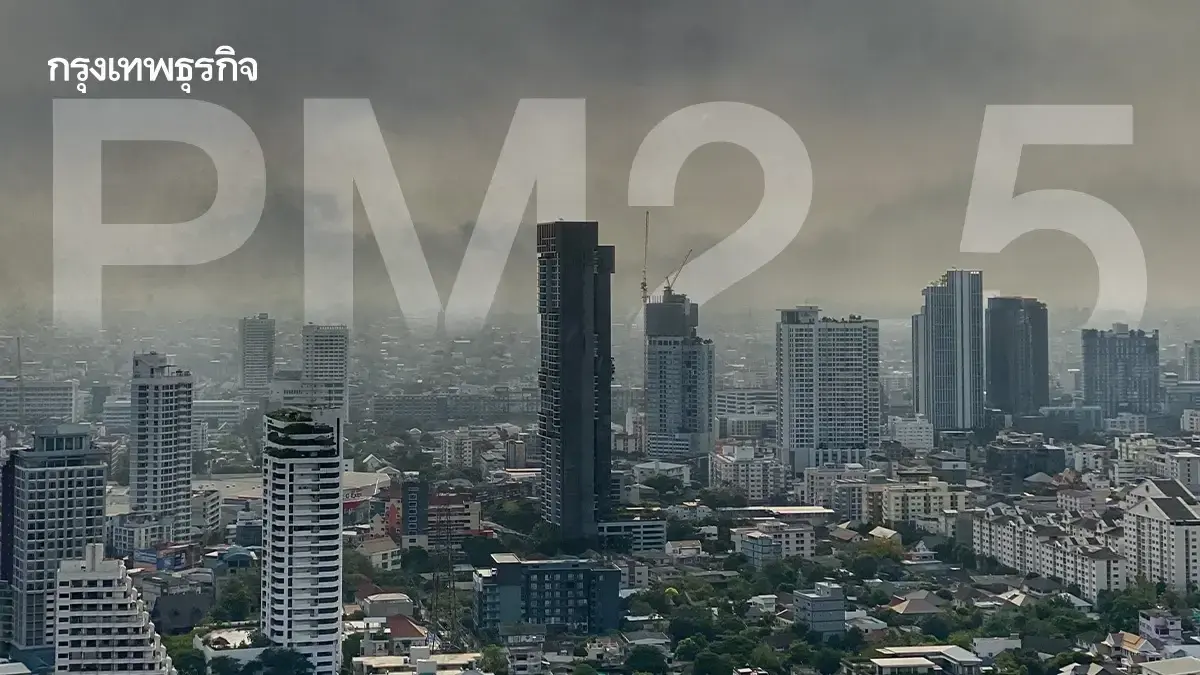 กรมอุตุนิยมวิทยา เตือนไทย อากาศร้อน 42 องศา มีฝนฟ้าคะนอง ไทยตอนบน