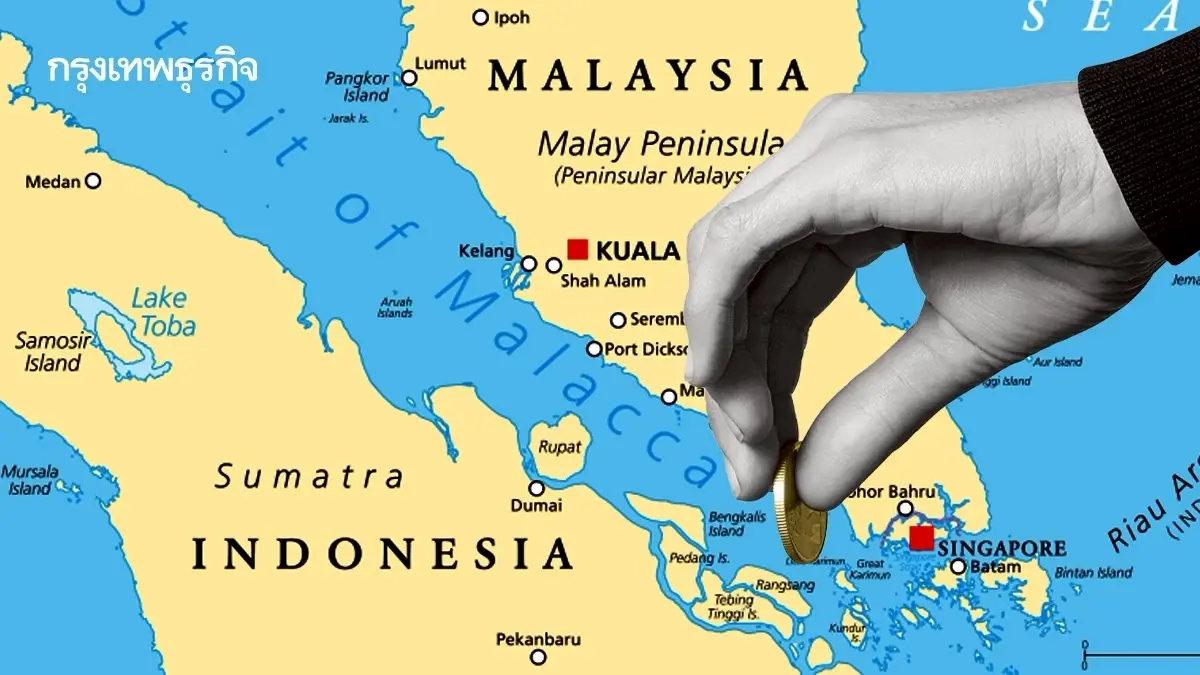 'อินโดฯ' ย้ำไม่เก็บค่าผ่านทาง 'มะละกา' คลายกังวลใหญ่ในเอเชีย