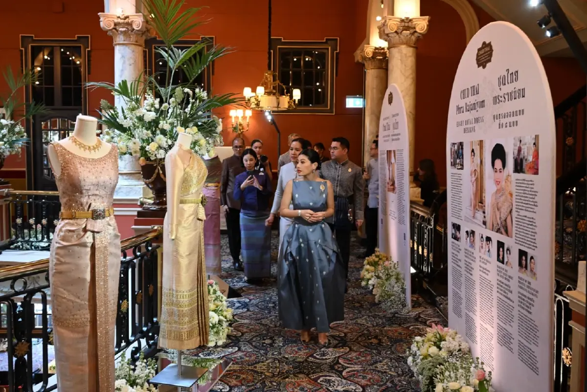 'เจ้าฟ้าสิริวัณณวรีฯ' ถ่ายทอดองค์ความรู้ 'วิวัฒนาการของชุดไทยและผ้าไทย'