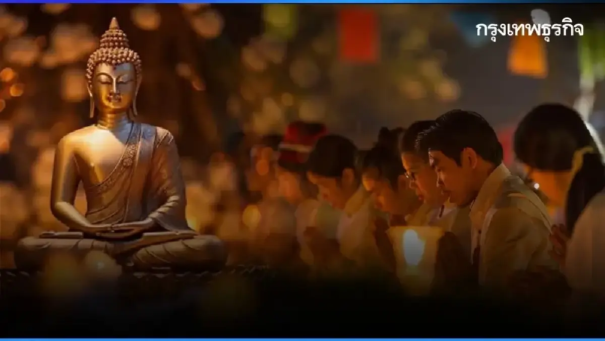 ปฏิทินวันพระ พฤษภาคม 2569 แคปชั่นวันพระใหญ่ วันสำคัญ ตรงวันไหน?