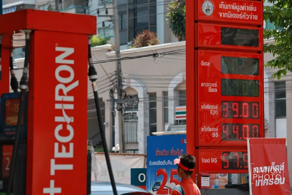 ราคาดีเซล พุ่งแตะ 50.59 บาท! วิกฤตราคาพลังงานโลก-รัฐเลิกอุ้มราคา