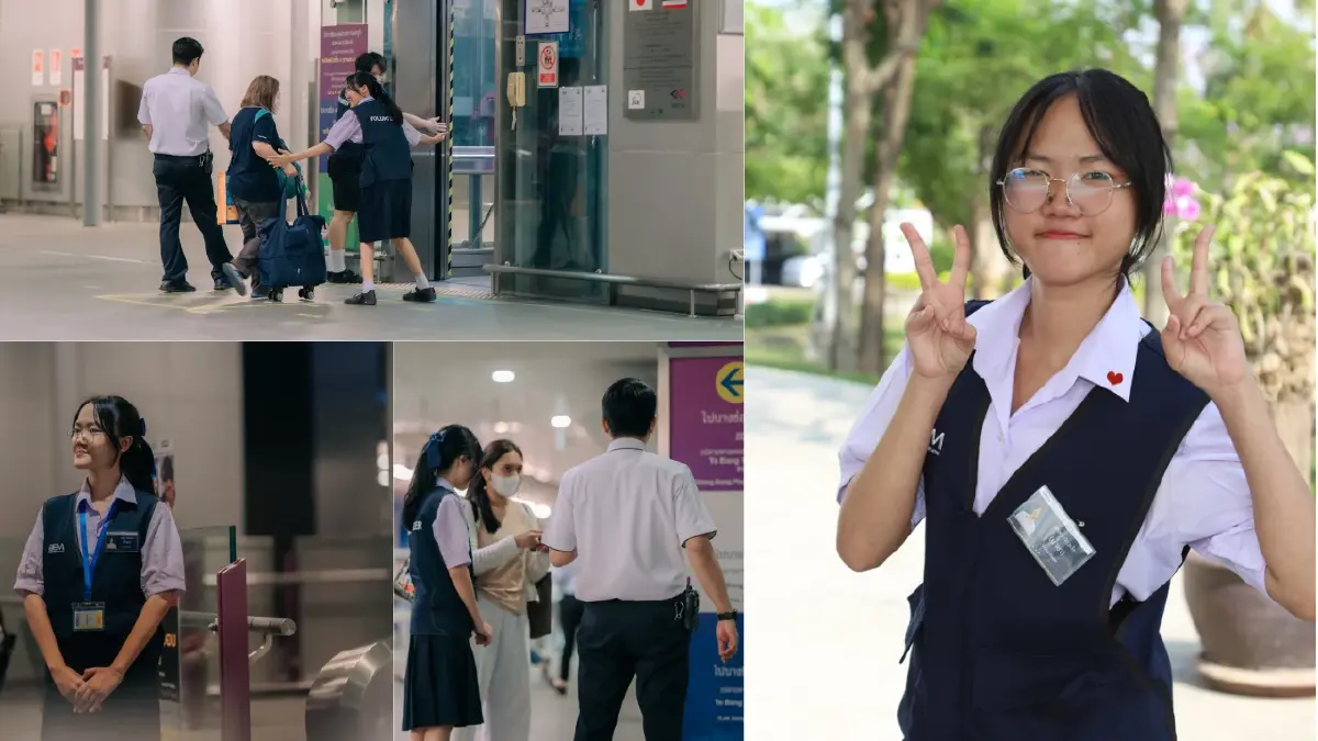 BEM เปิดโครงการ BEM New Horizons ปีที่ 2 บทพิสูจน์การต่อยอดสิ่งที่ได้รับสู่รั้วมหาวิทยาลัย