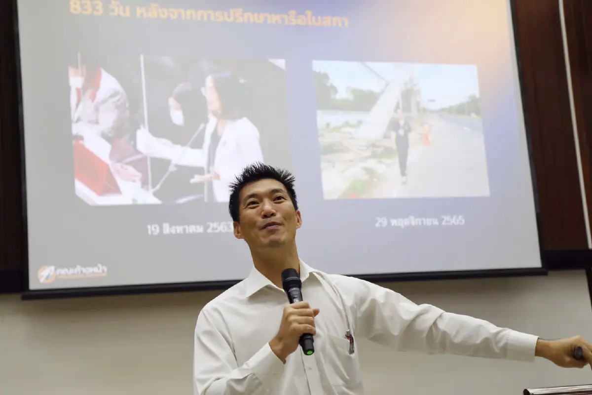 'ธนาธร-สิริพงศ์' ถกเสวนา มธ.หนุนกระจายอำนาจ ดันเลือกตั้งผู้ว่าฯ