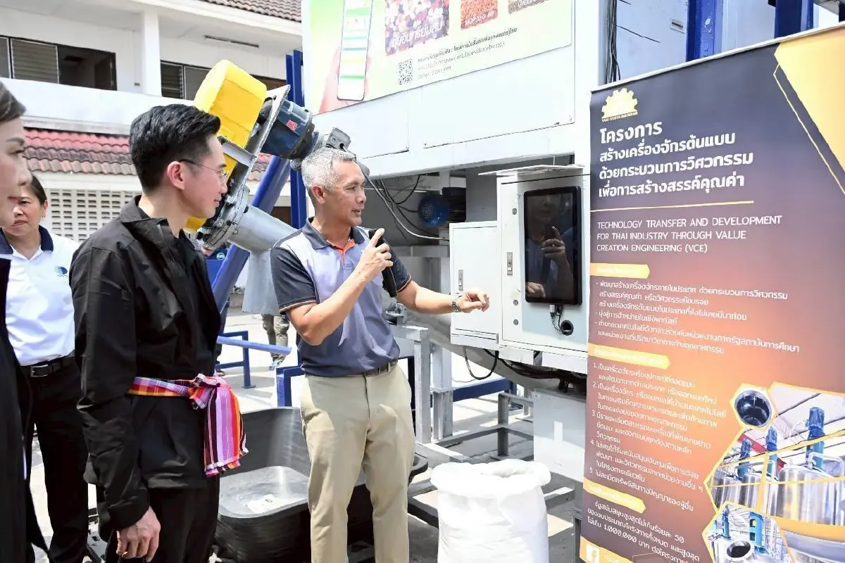 กระทรวงเกษตรฯ หนุนใช้ปุ๋ยสั่งตัด แก้ปัญหาปุ๋ยเคมีราคาแพง