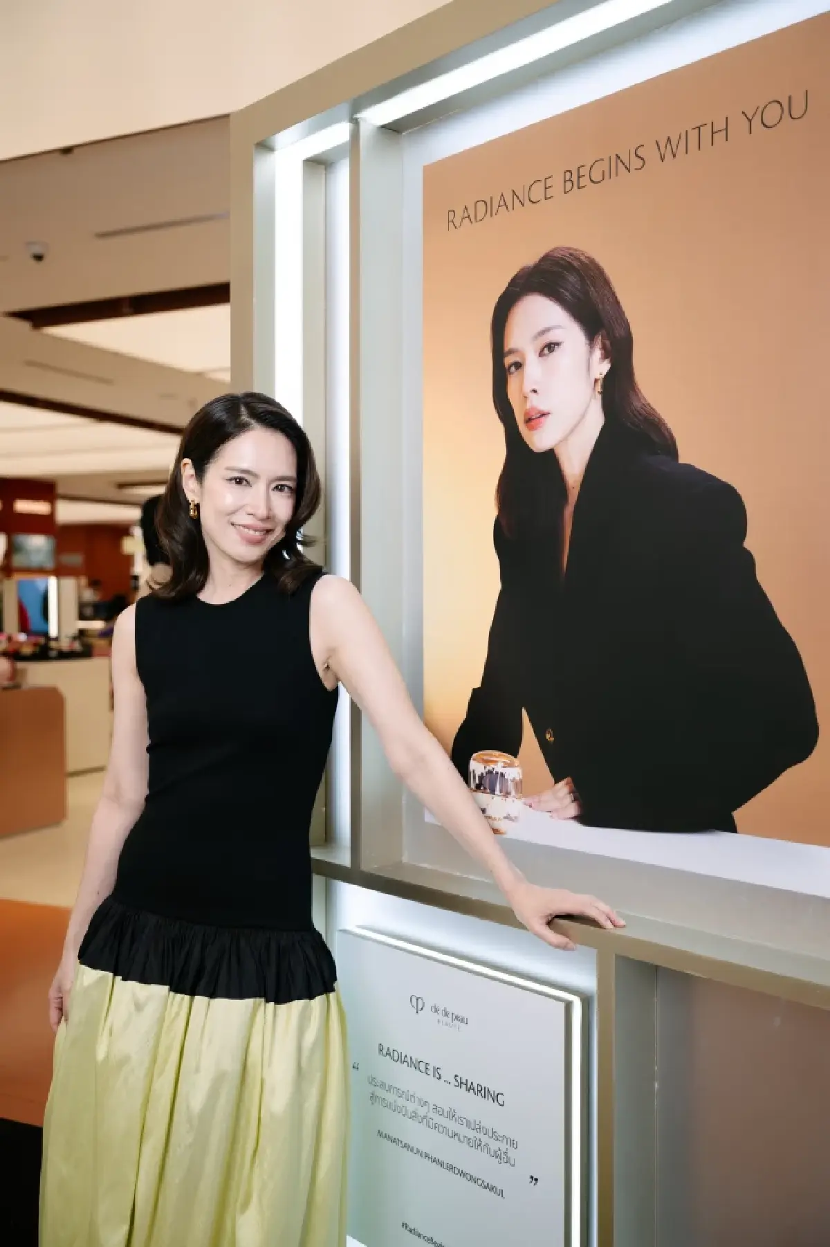 แพร-วทานิกา และ โดนัท-มนัสนันท์ กับพลังงานบวกที่เริ่มจากภายใน