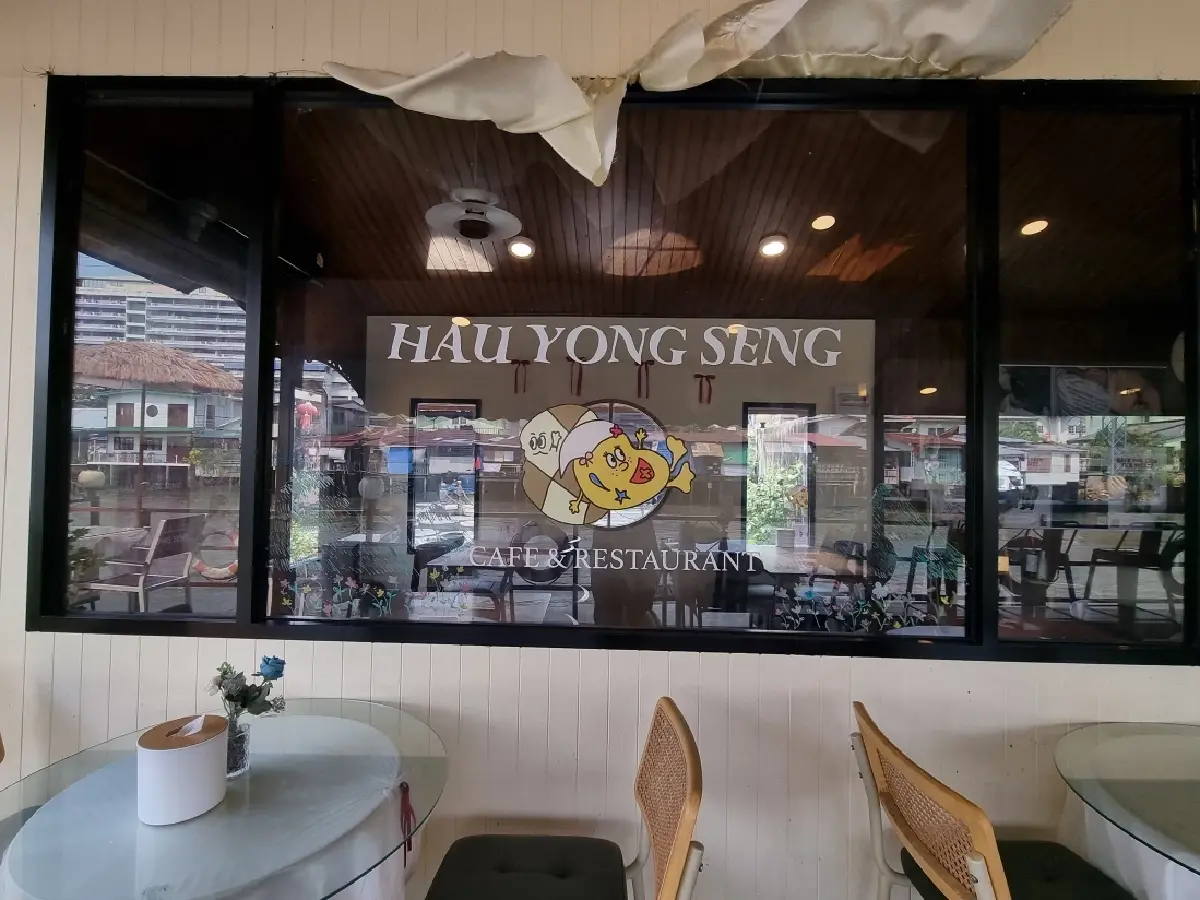 ‘เฮ้าย่งเซ้ง’ คาเฟ่ในโรงงานซีอิ๊ว 120 ปี ริมคลองบางหลวง