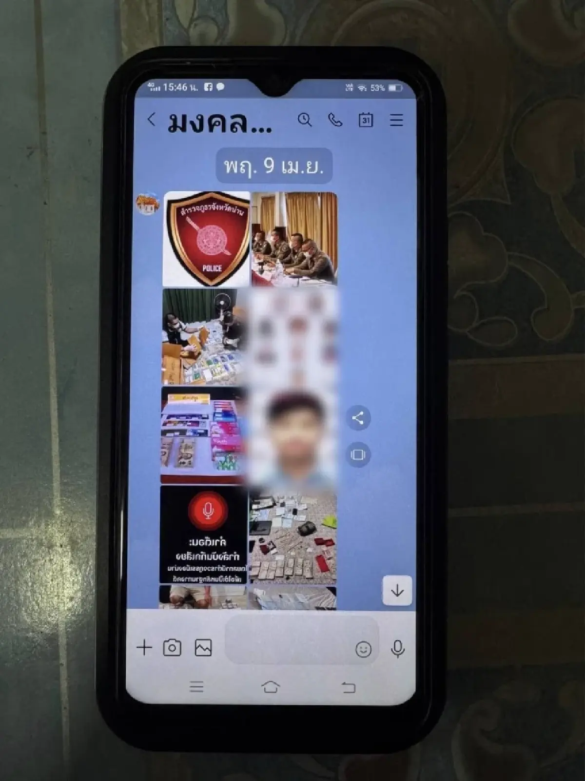 อัปเดตสถิติโกง! สัปดาห์เดียว 370 ล้าน กลุ่มลงทุนเสียหายหนักเจ็บสุด